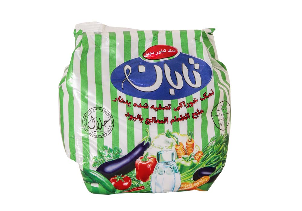 نمک تابان یک‌کیلویی‌