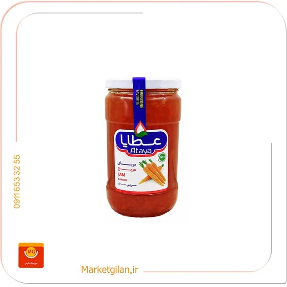 مربا عطایا کوچک
